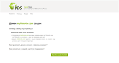 Desktop Screenshot of myfitmotiv.com